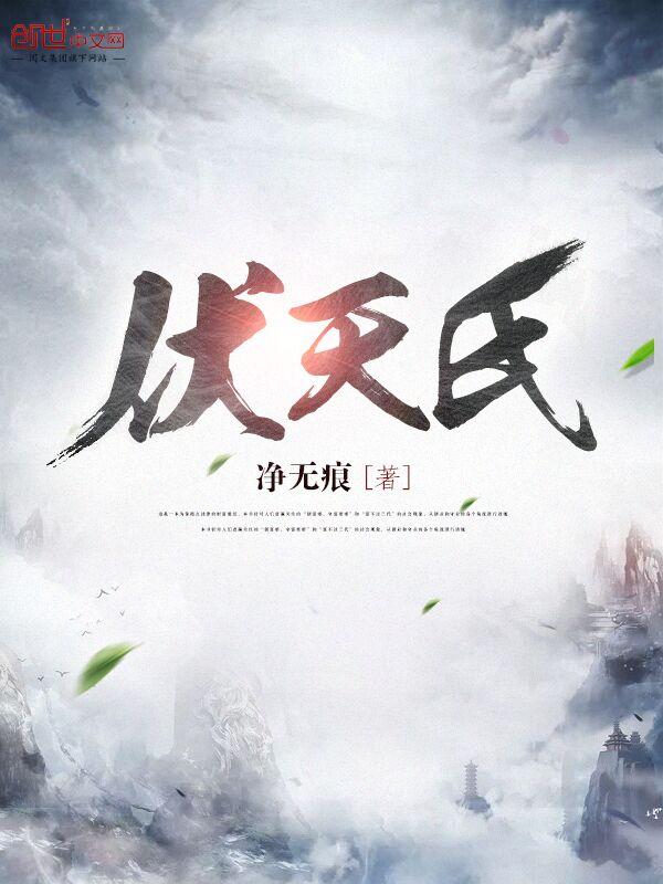 一婚是什么意思